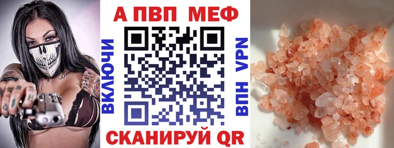 Где купить наркоту Нея Cocaine АМФЕТАМИН Канабис Гашиш LSD-25 A-PVP