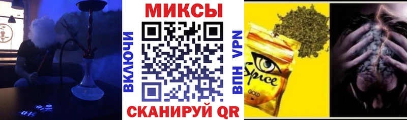 БУТИРАТ BDO  OMG ССЫЛКА  Нея 