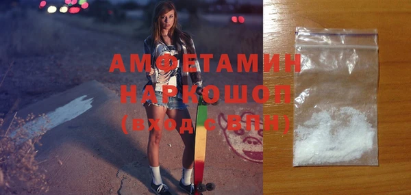 МДПВ Алексин