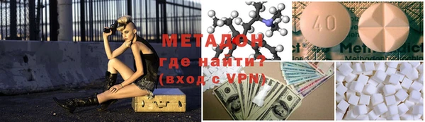синтетический гашиш Алзамай
