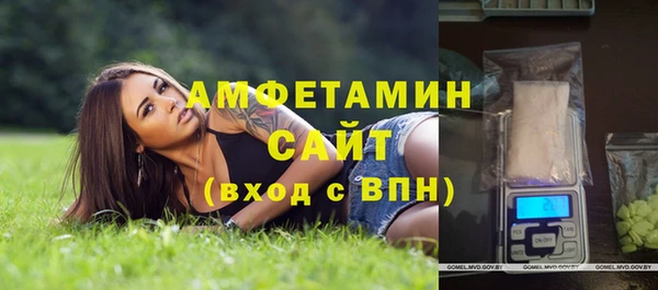 скорость mdpv Алексеевка