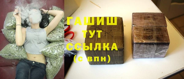MDMA Елабуга