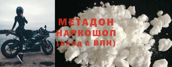 скорость mdpv Алексеевка