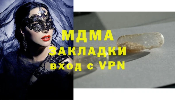 МДПВ Алексин