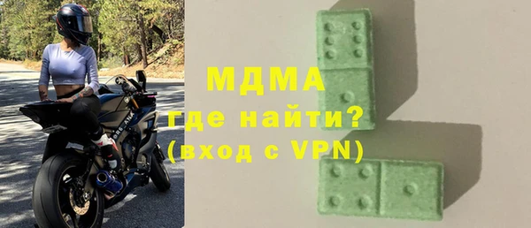синтетический гашиш Алзамай