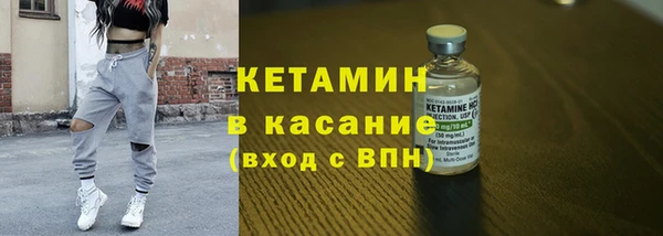 синтетический гашиш Алзамай