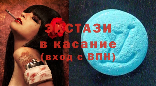 МДПВ Алексин