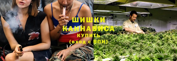 синтетический гашиш Алзамай