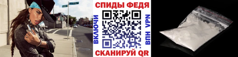 МЕТАМФЕТАМИН Декстрометамфетамин 99.9% Нея