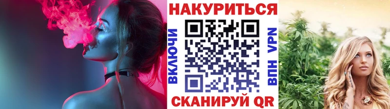 блэк спрут рабочий сайт  сколько стоит  Нея  МАРИХУАНА планчик 